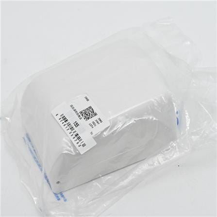 SIMON 155-WEATHERPROOF COVER FOR SOCKET