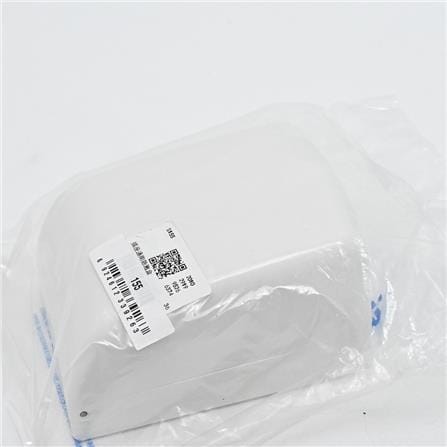 SIMON 155-WEATHERPROOF COVER FOR SOCKET