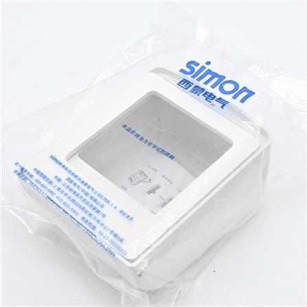 SIMON 155-WEATHERPROOF COVER FOR SOCKET