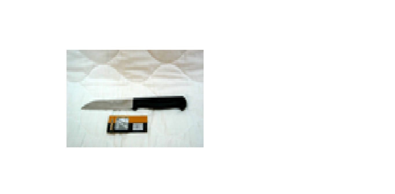 JOHN CRAFT KITCHEN KNIFE  5IN 6835