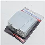 WEATHERPROOF PROTECTIVE COVER PWPC-1-HD 3" X 3" (1 GANG) PVC-LINK WHITE