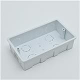 PVC-LINK CONCEAL BOX PKOB-2 WHITE