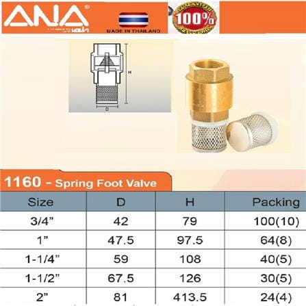ANA BRASS SPRING FOOT VALVE 1160-1-1/2"
