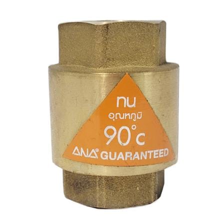 ANA BRASS SPRING CHECK VALVE 1170 - 1/2"