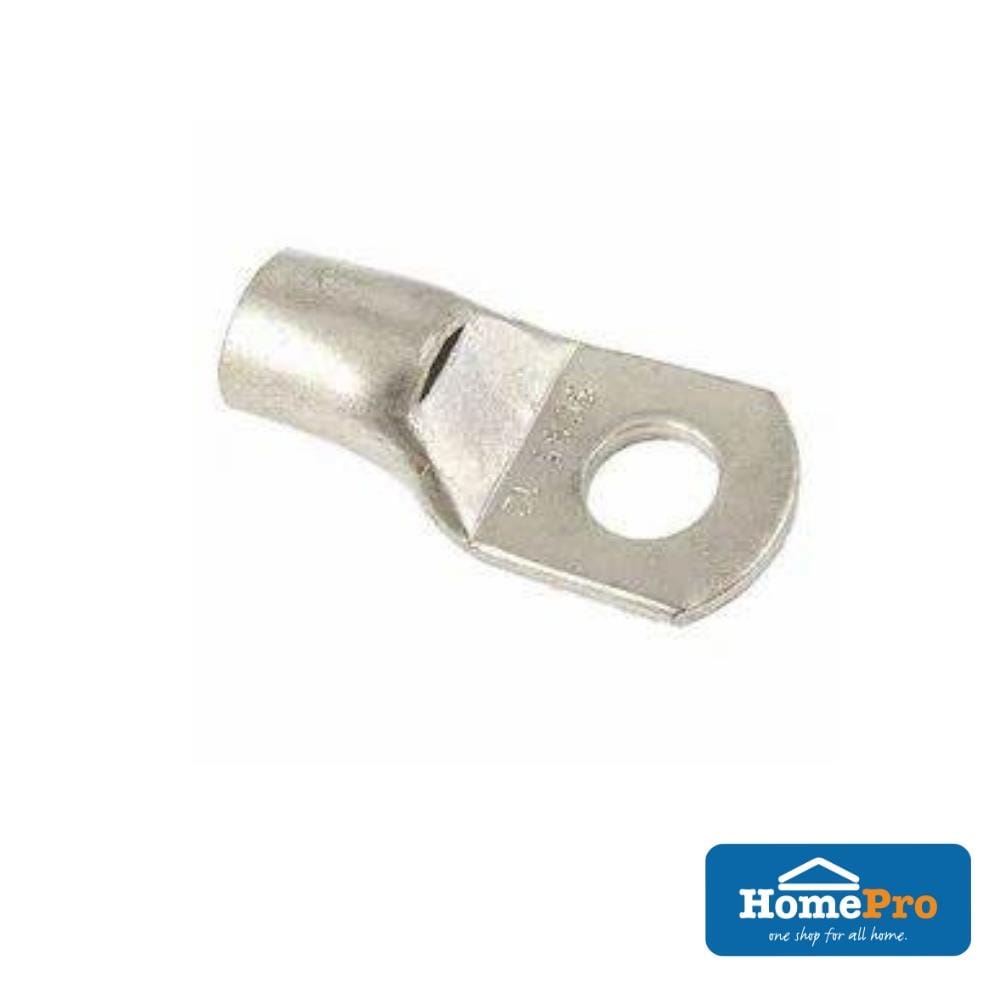 NESLY TERMINAL LUGS 50-70MM NL-LUG4M5/10