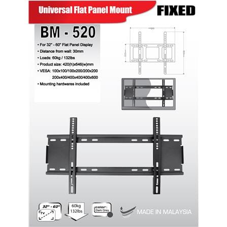 BM TELEVISION WALL HANGING BRK-BM520 32 - 60