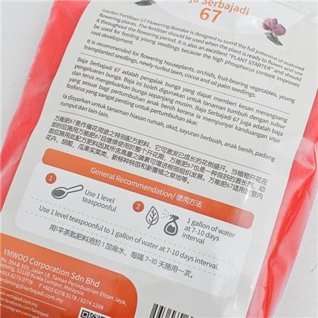 FOLIAR FLOWERING INDUCER SB F67 400 GM