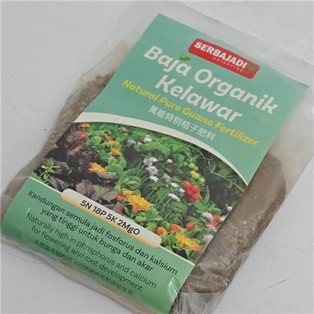 NATURAL PURE GUANO FERTILISER 400 GM