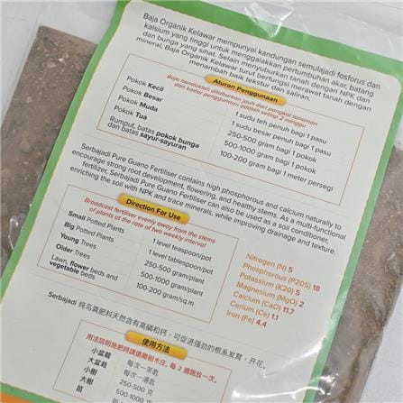 NATURAL PURE GUANO FERTILISER 400 GM