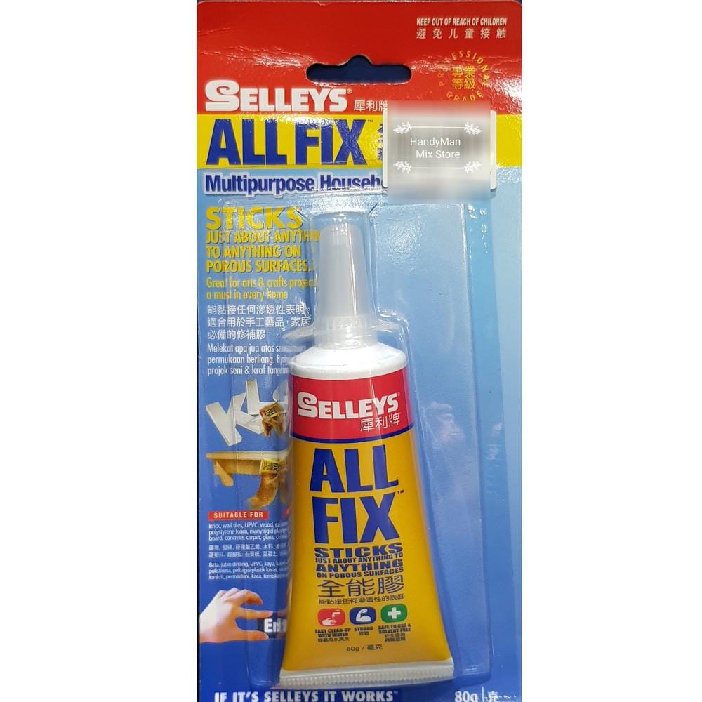 SELLEYS ALL FIX MULTIPURPOSE GLUE 80G CLEAR