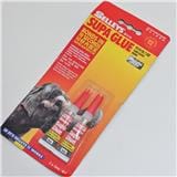SELLEYS SUPA GLUE 3ML X 2
