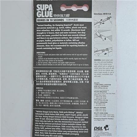 SELLEYS SUPA GLUE 3ML X 2