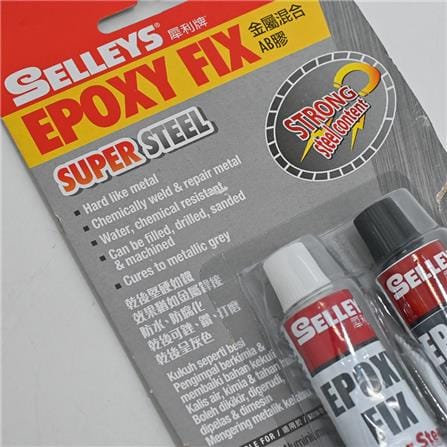 SELLEYS EPOXY FIX SUPER STEEL 35ML