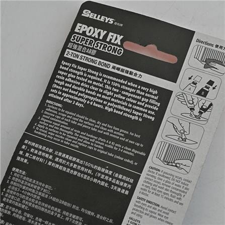 SELLEYS EPOXY FIX SUPER STRONG 35ML