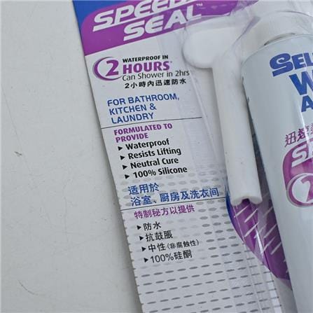 SELLEYS WET AREA SPEED SEAL SILICONE (CLEAR) 75G