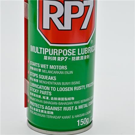 SELLEYS RP7 MULTIPURPOSE LUBRICANT 150G
