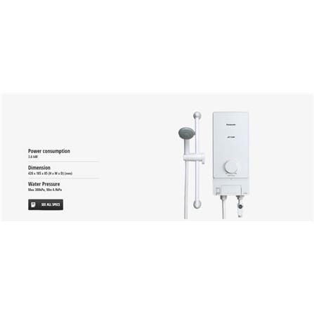 PANASONIC SHOWER HEATER DC PUMP WITH HAND SHOWER DH-3MP1 WHITE