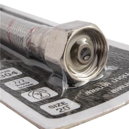 WATER INLET HOSE FOR HOT AND COLD WATER 20IN MOYA MY-SSB20(P)