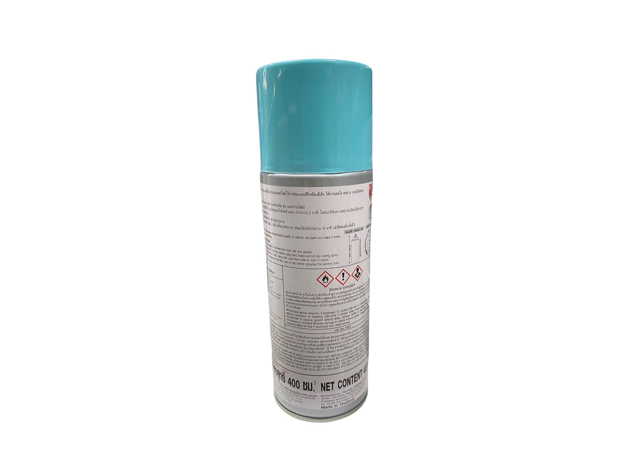TOA SPRAY 4 SKY BLUE ALL-PURPOSE COL SPRAY