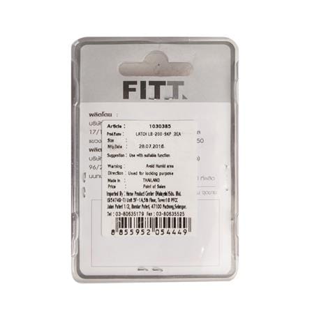 LATCH LB-200-SKP&nbsp;2PCS
