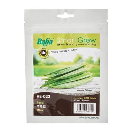 BABA VE-022 F1 HYBRID OKRA GREEN TORPEDO