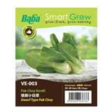 BABA VE-003 DWARF TYPE PAK CHOY
