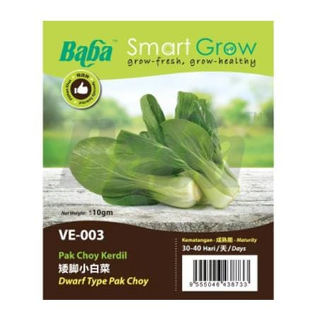BABA VE-003 DWARF TYPE PAK CHOY