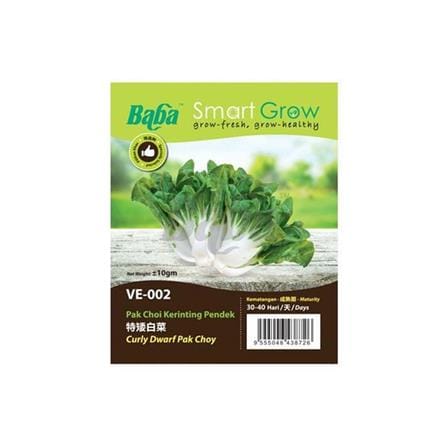 BABA VE-002 CURLY DWARF PAK CHOY