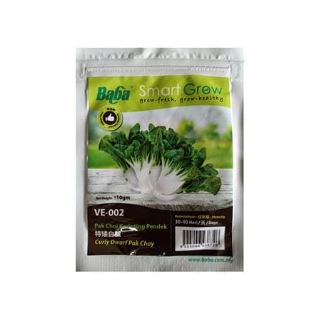 BABA VE-002 CURLY DWARF PAK CHOY