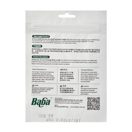 BABA VE-009 OILY GREEN LONG BEAN