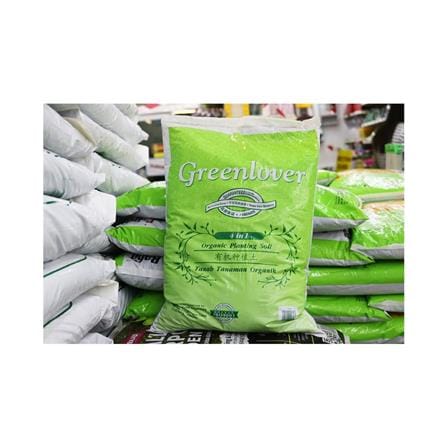 BABA GREEN LOVER 4IN1 POTTING MIX 7L