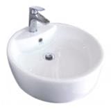SERICITE ABOVE COUNTER WASHBASIN WB2053 WHITE
