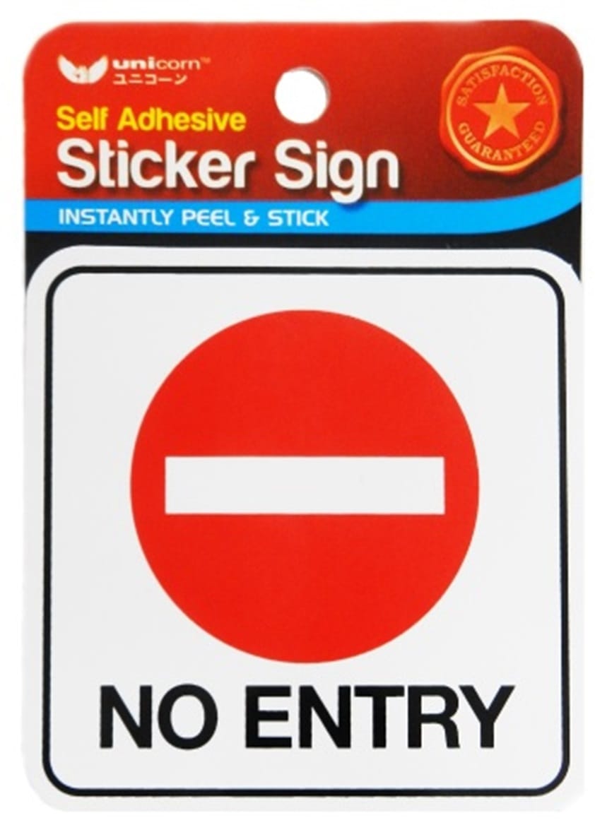 UNICORN SIGNAGE NO ENTRY STICKER USS-809 RED/WHITE STICKER