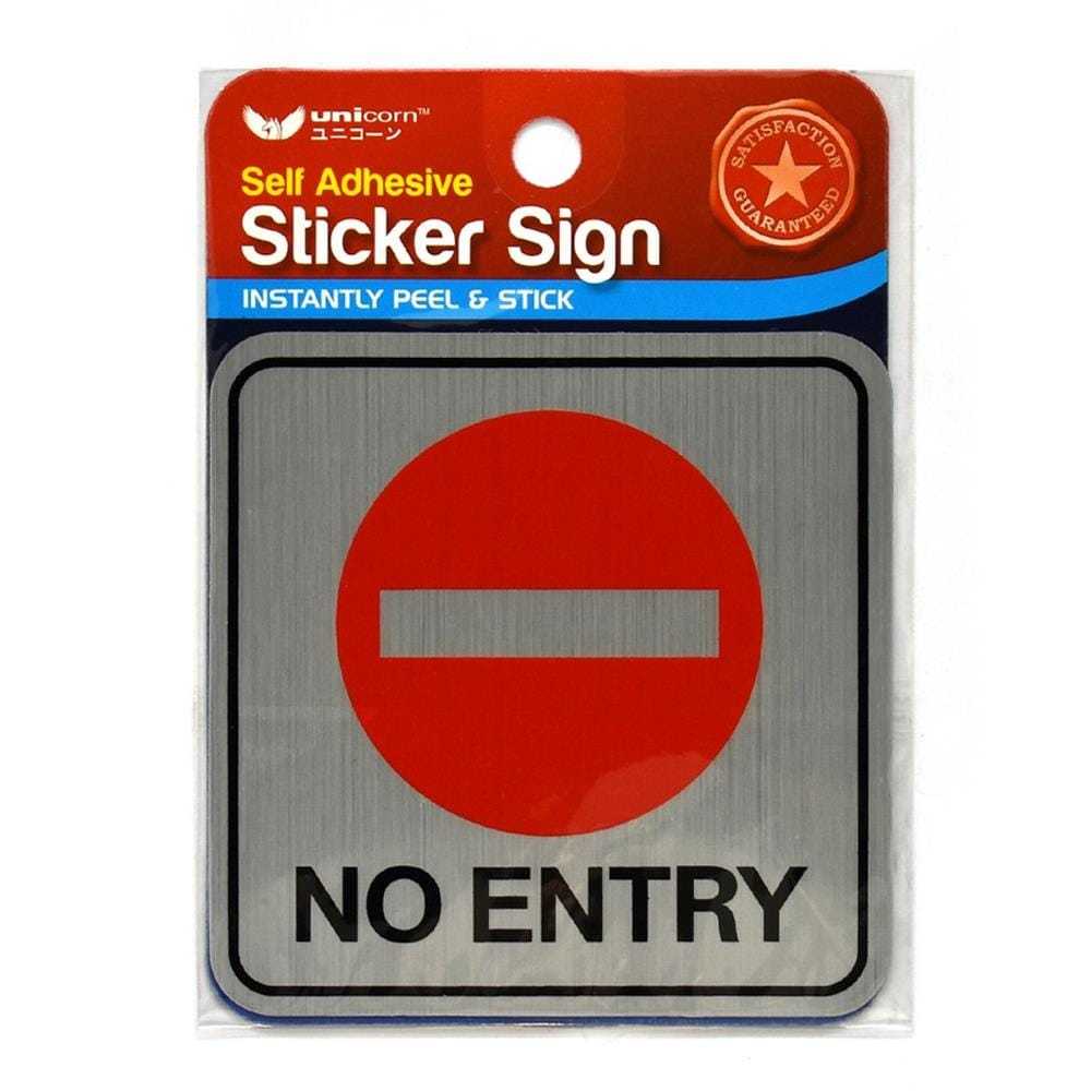 UNICORN SIGNAGE NO ENTRY STICKER USS-809 RED/WHITE STICKER