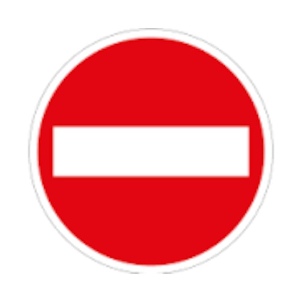 UNICORN SIGNAGE NO ENTRY STICKER USS-809 RED/WHITE STICKER
