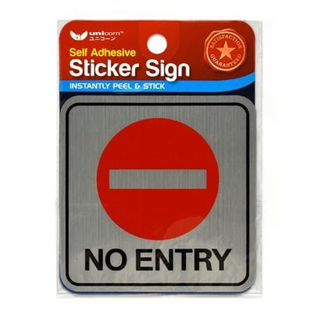 UNICORN SIGNAGE NO ENTRY STICKER USS-809 RED/WHITE STICKER