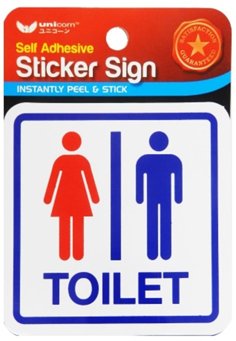 UNICORN SIGNAGE MALE & FAMALE TOILET STICKER EACH