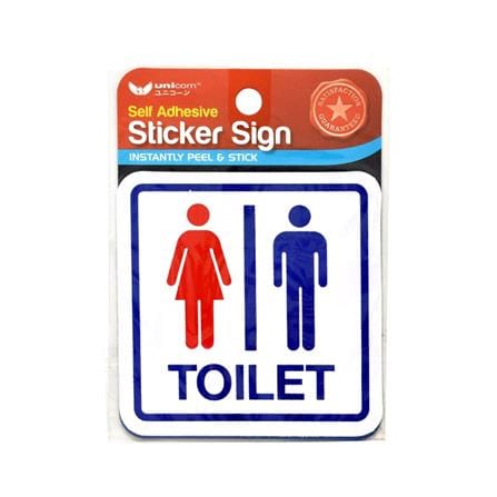 UNICORN SIGNAGE MALE & FAMALE TOILET STICKER EACH
