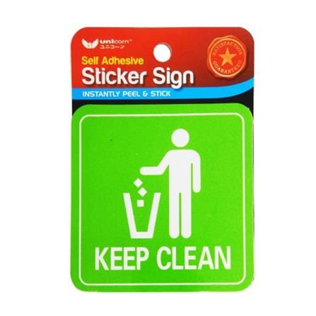 UNICORN SELF ADHESIVE SIGNAGE STICKER NO LITTER USS-807 EACH