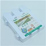 BABA 307 PLASTIC FENCE 26X30CM WHT