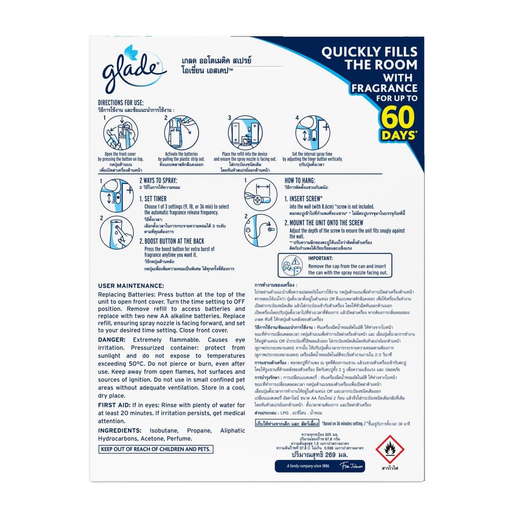 GLADE AUTOMATIC SPRAY REFILLS OCEAN ESCAPE 252G TWIN PACK