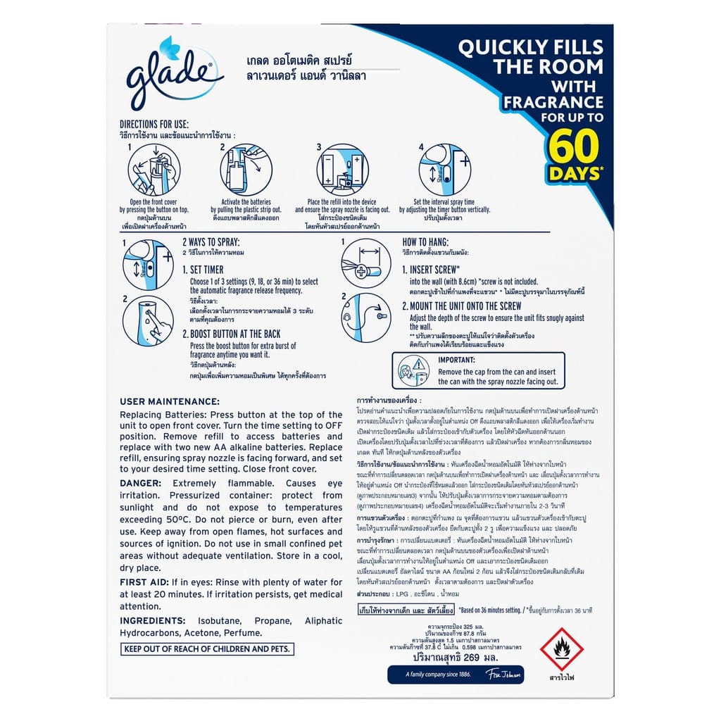 GLADE AUTOMATIC SPRAY REFILLS LAVENDER VANILLA 252G TWIN PACK