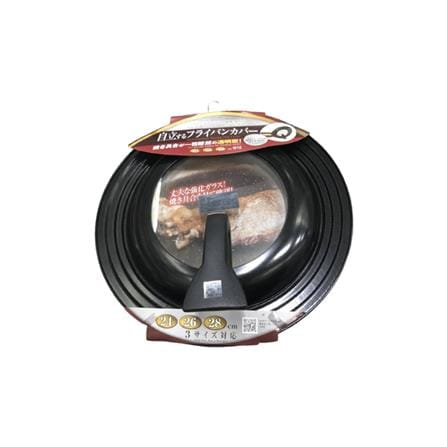 AIMEDIA JAPAN SELF STANDING LID 24CM-28CM