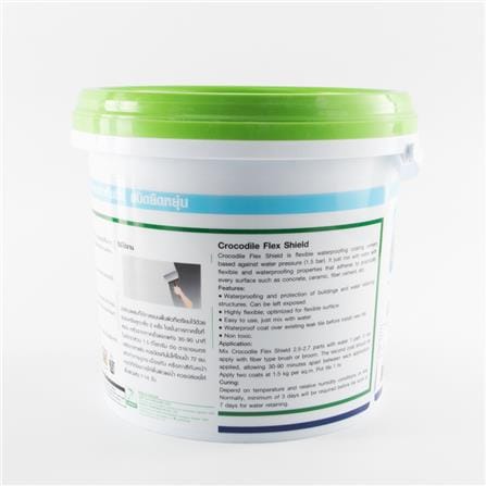 WATERPROOF CEMENT JORAKAY FLEXSHIELD 4KG