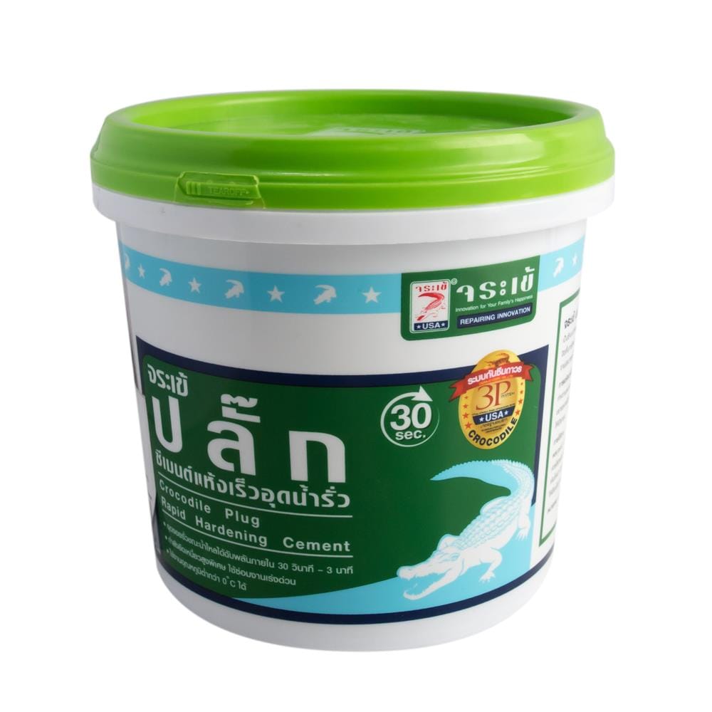 JORAKAY CEMENT PLUG 1091 1KG