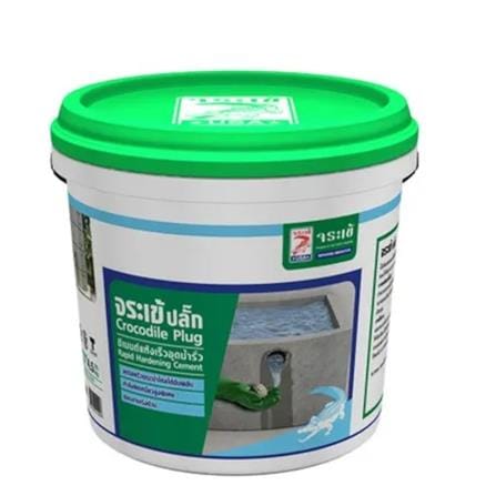 JORAKAY CEMENT PLUG 1091 1KG