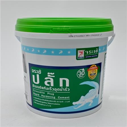 JORAKAY CEMENT PLUG 4.5KG