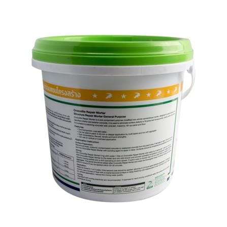 REPAIR MORTAR JORAKAY 5KG