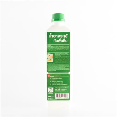 ANTI SLIP FOR CERAMIC FLOOR JORAKAY 500ML