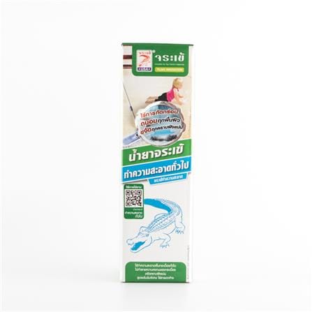 AC FLOOR TILE JORAKAY GENERAL CLEANER 500ML